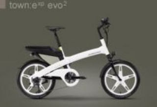 Электровелосипед WINORA town:e xp evo 2 с усовершенствованным приводом